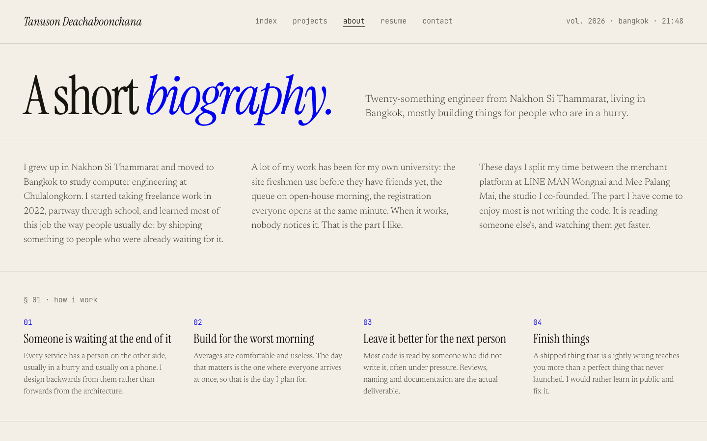 About page at 1440px, after