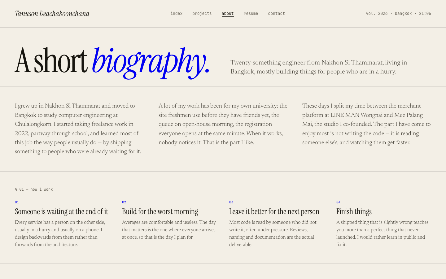 About page at 1440px, before